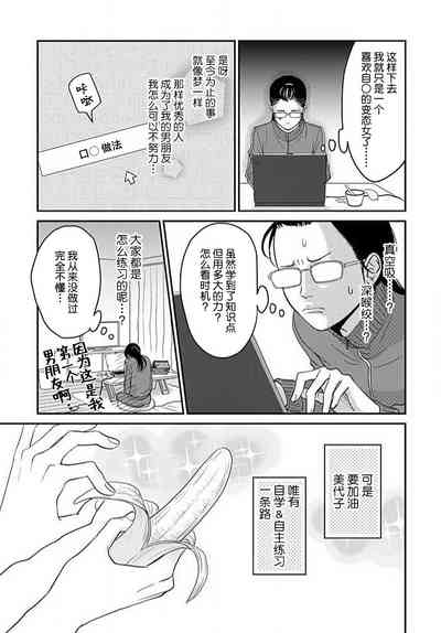 第62頁圖