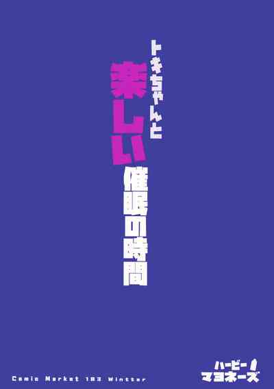 第22页图