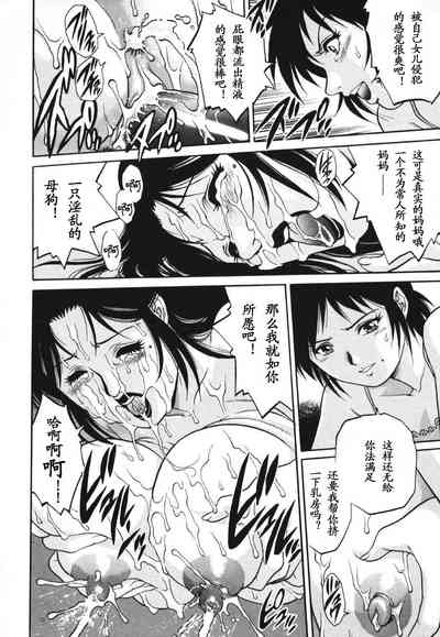 第130页图