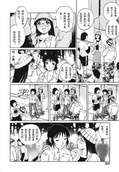 第30页图