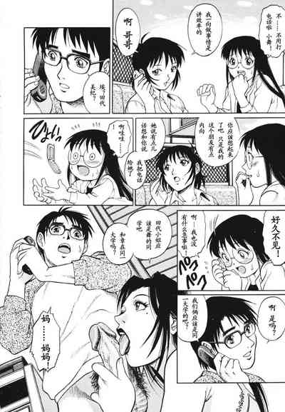 第34页图