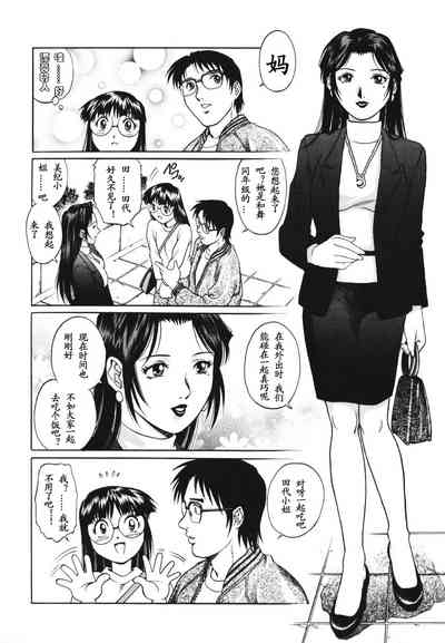 第54页图
