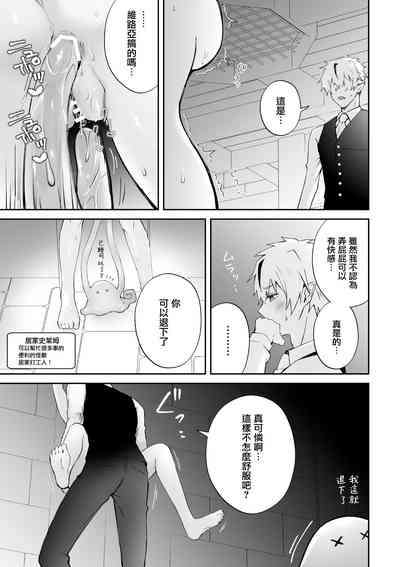 第26頁圖