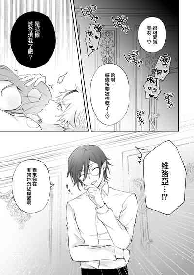 第38頁圖