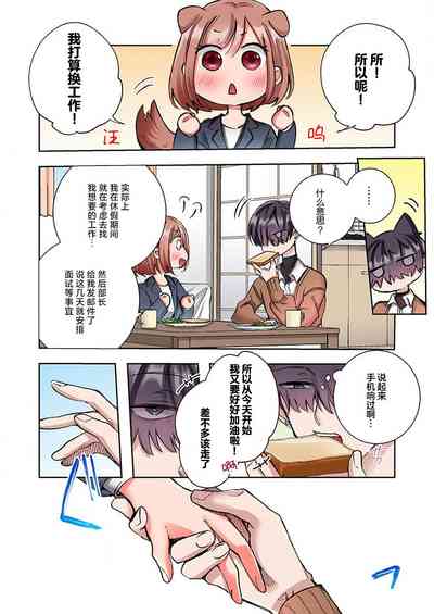 第114頁圖
