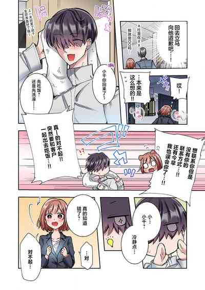 第118頁圖