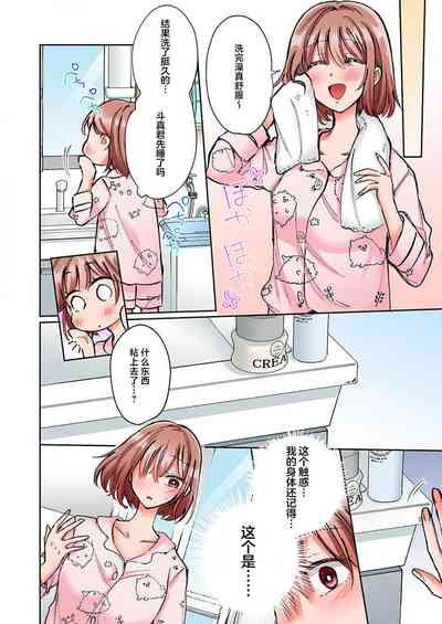 第134頁圖