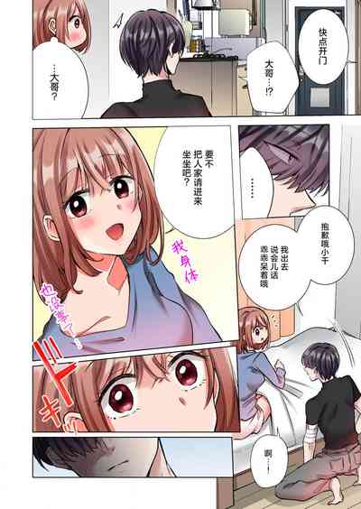 第58頁圖
