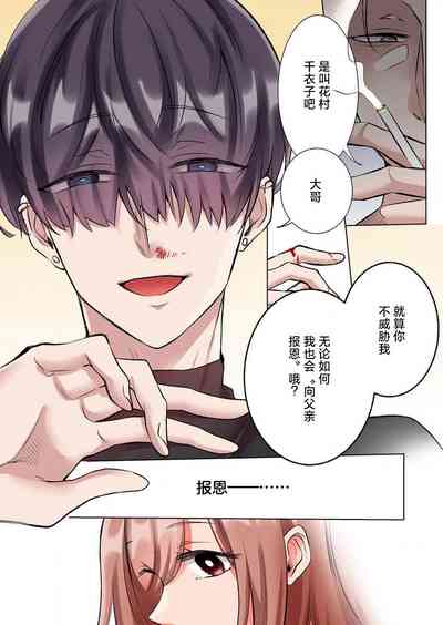 第62頁圖