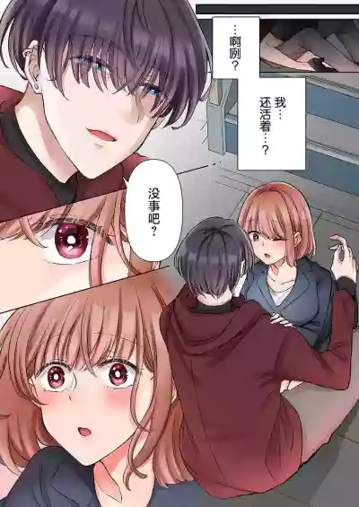第6頁圖