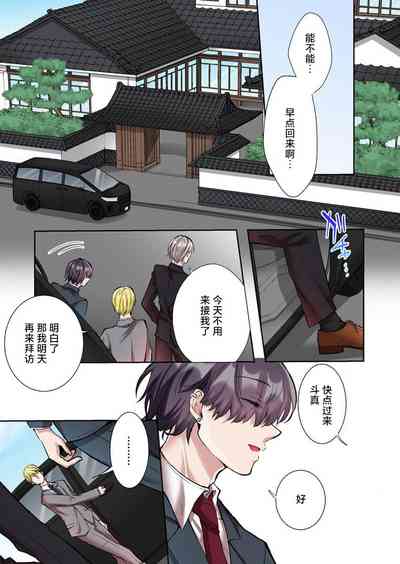 第86頁圖