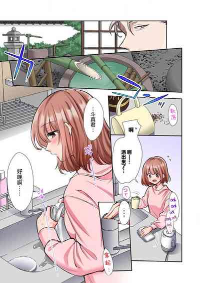 第90頁圖