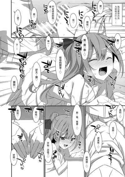 第6页图
