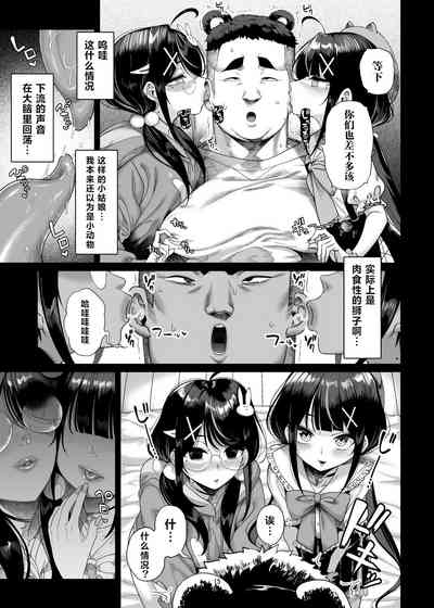 第14页图
