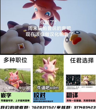 第62页图