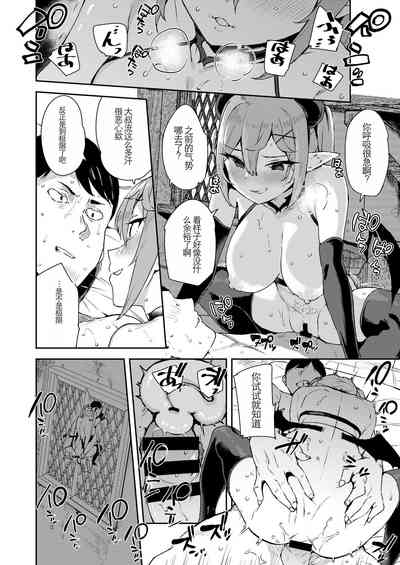 第34頁圖