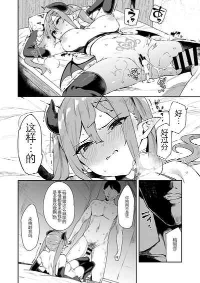 第38頁圖
