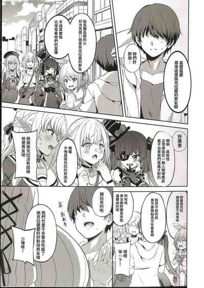 第22頁圖