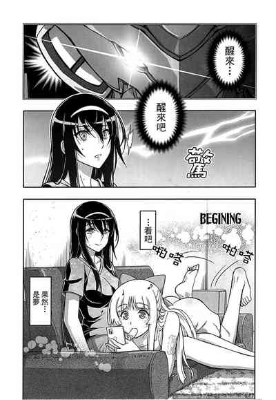 第22頁圖