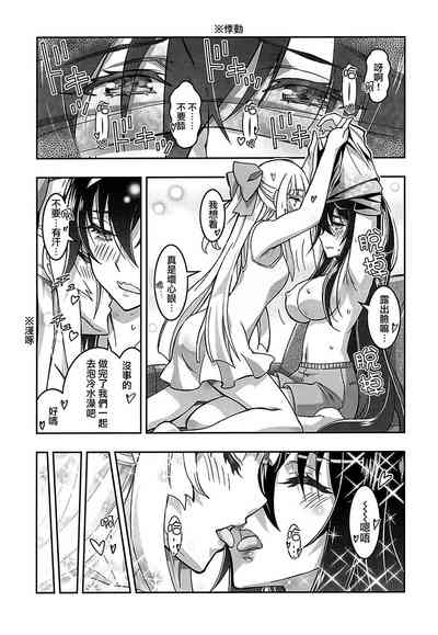 第26頁圖