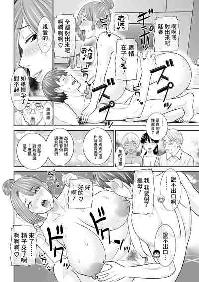 第14頁圖