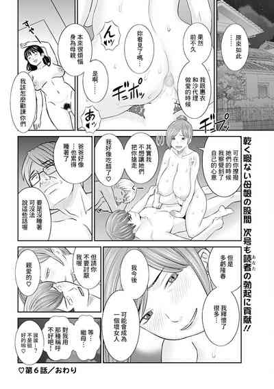 第18頁圖