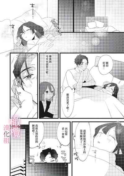 第18頁圖