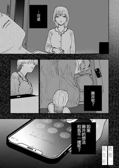 第14页图