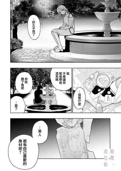 第22页图