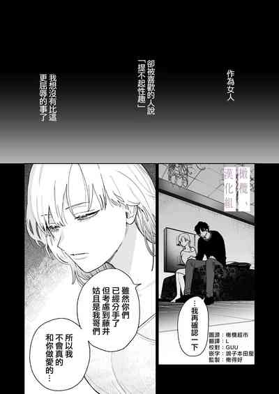 第2页图