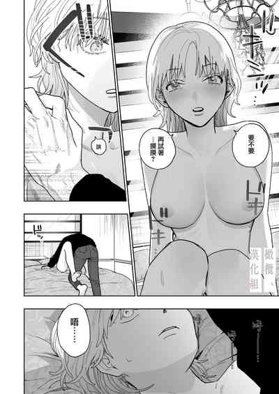 第42页图