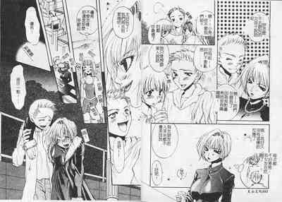 第34頁圖