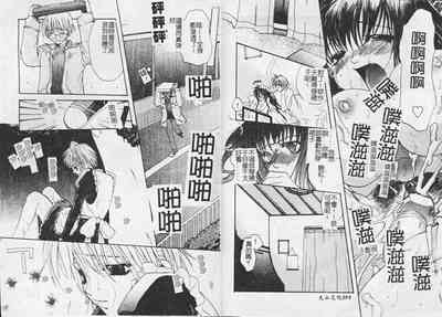 第50頁圖