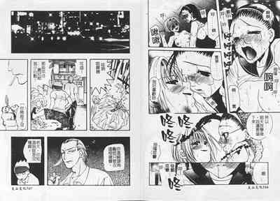 第86頁圖