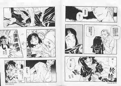 第90頁圖
