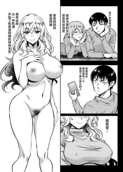 第22页图