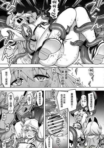 第18頁圖
