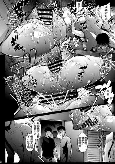 第6頁圖