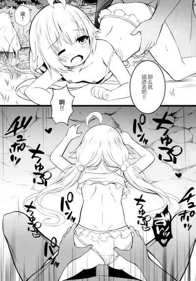 第10页图