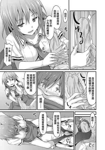 第10頁圖