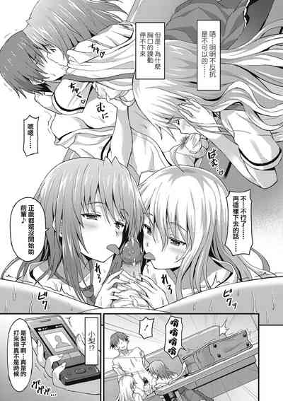 第18頁圖