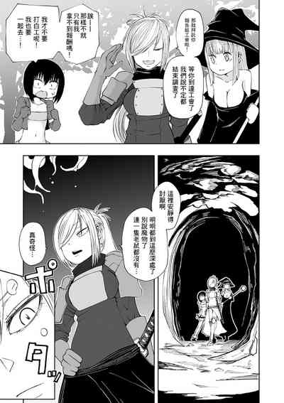 第102頁圖