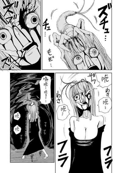 第110頁圖