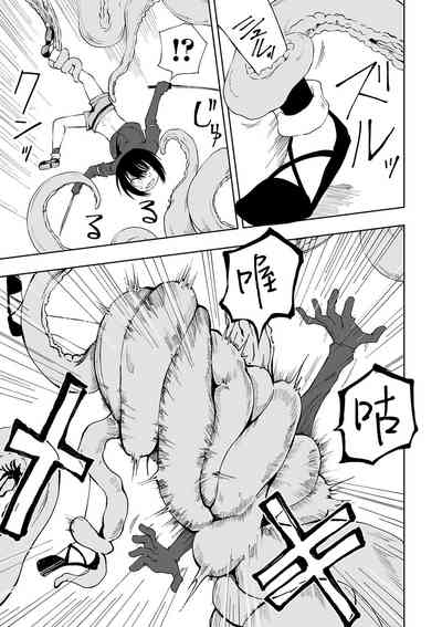 第114頁圖