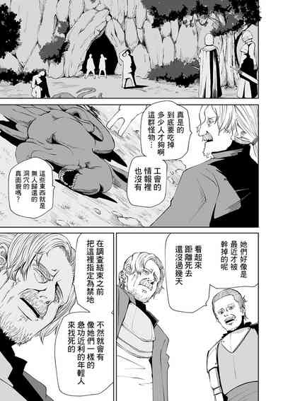 第122頁圖