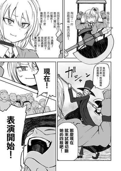 第126頁圖
