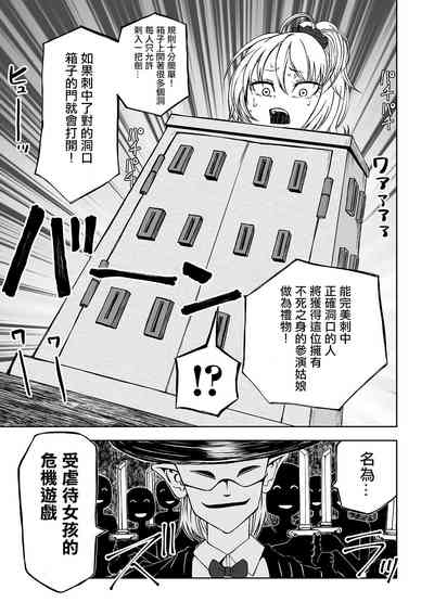 第134頁圖