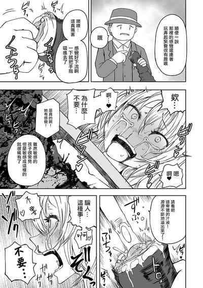 第142頁圖