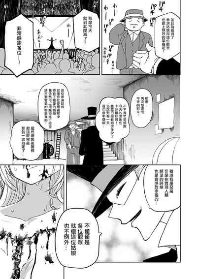 第146頁圖