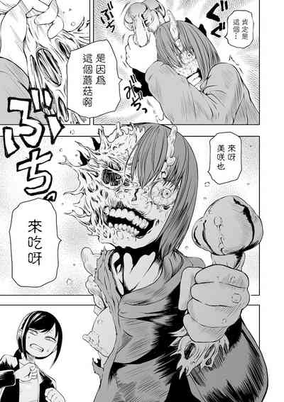 第14頁圖